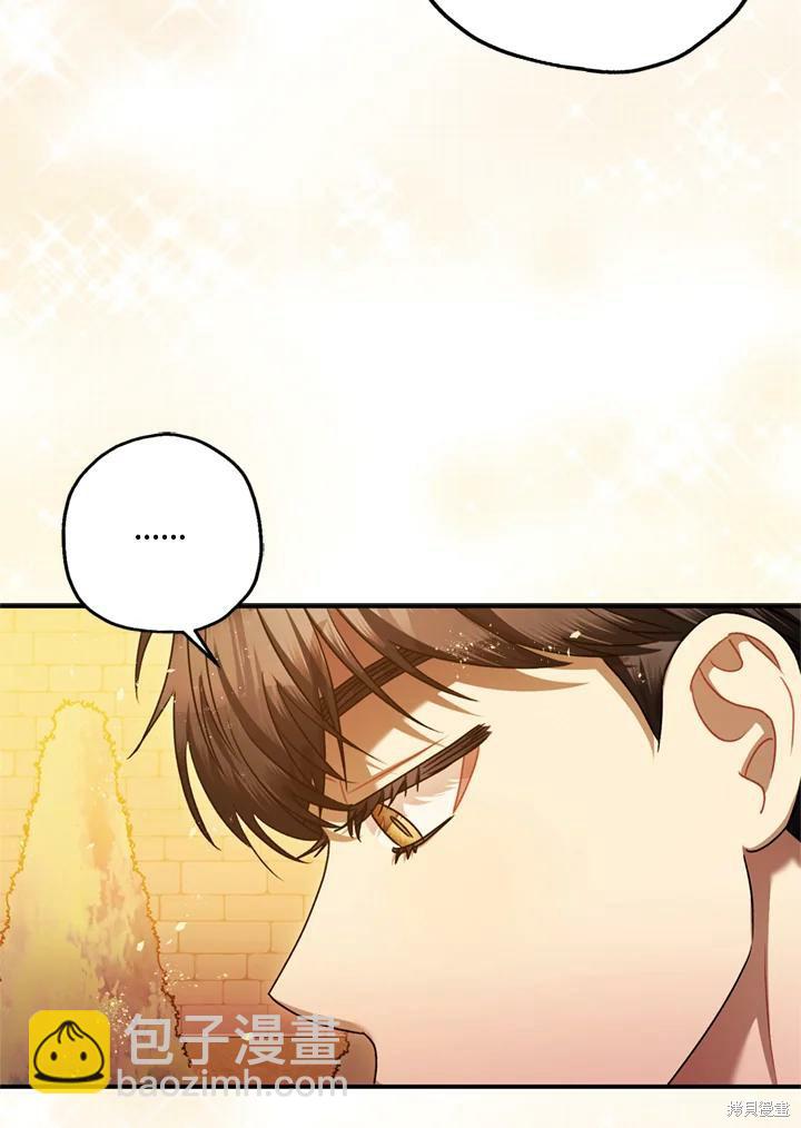 第69话116