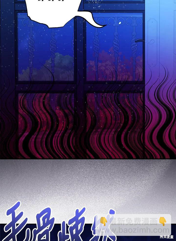 第69话133