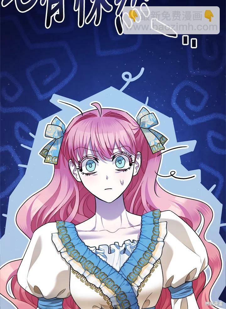 第69话134