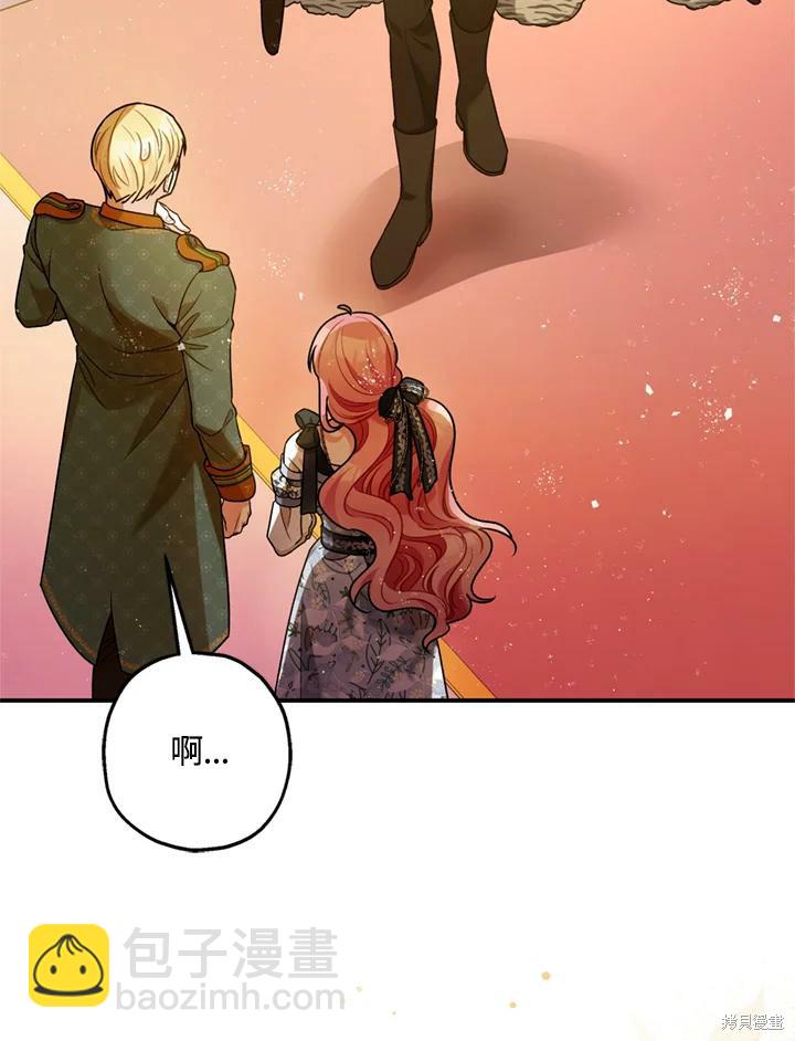 第69话24