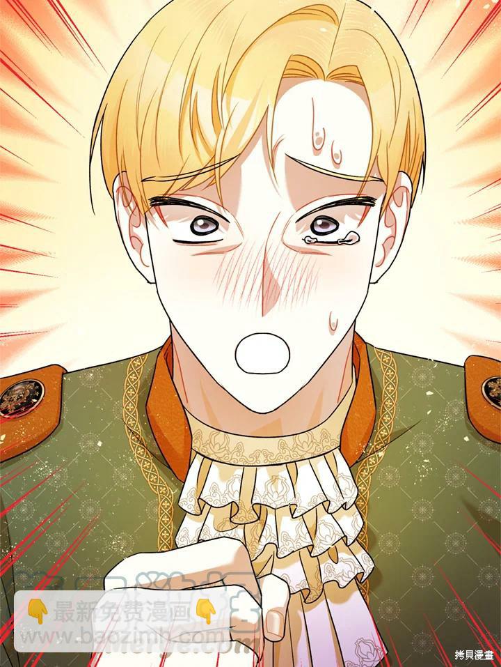 第69话63