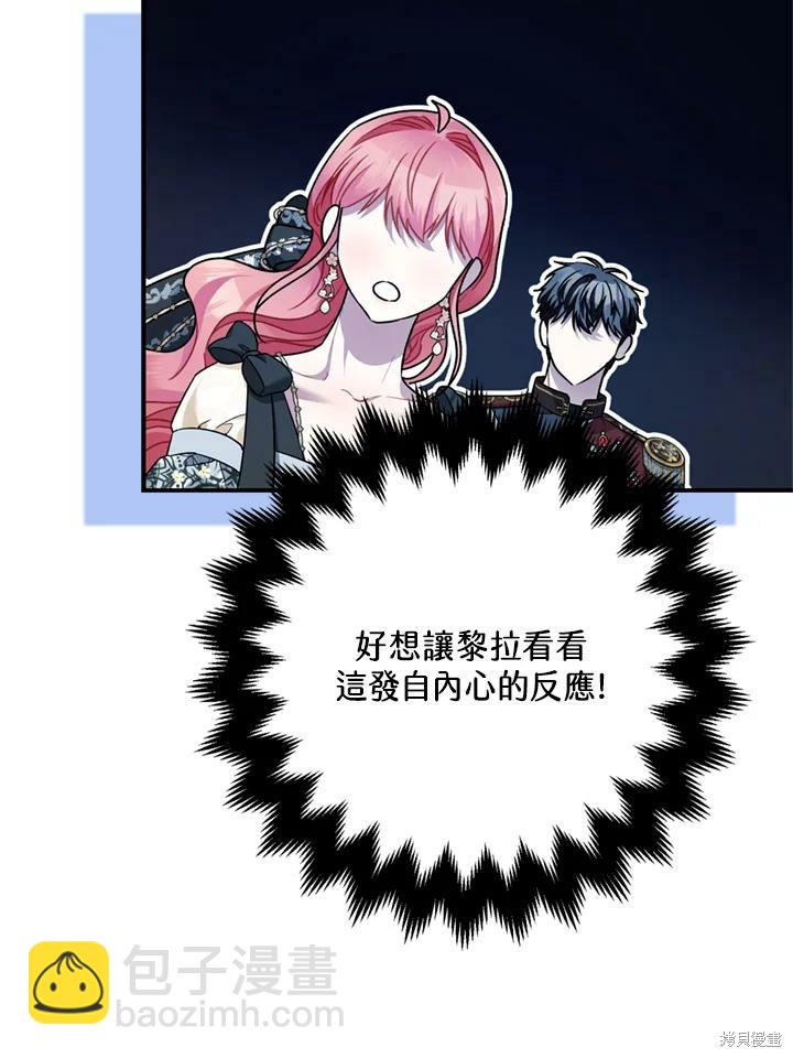 第69话68