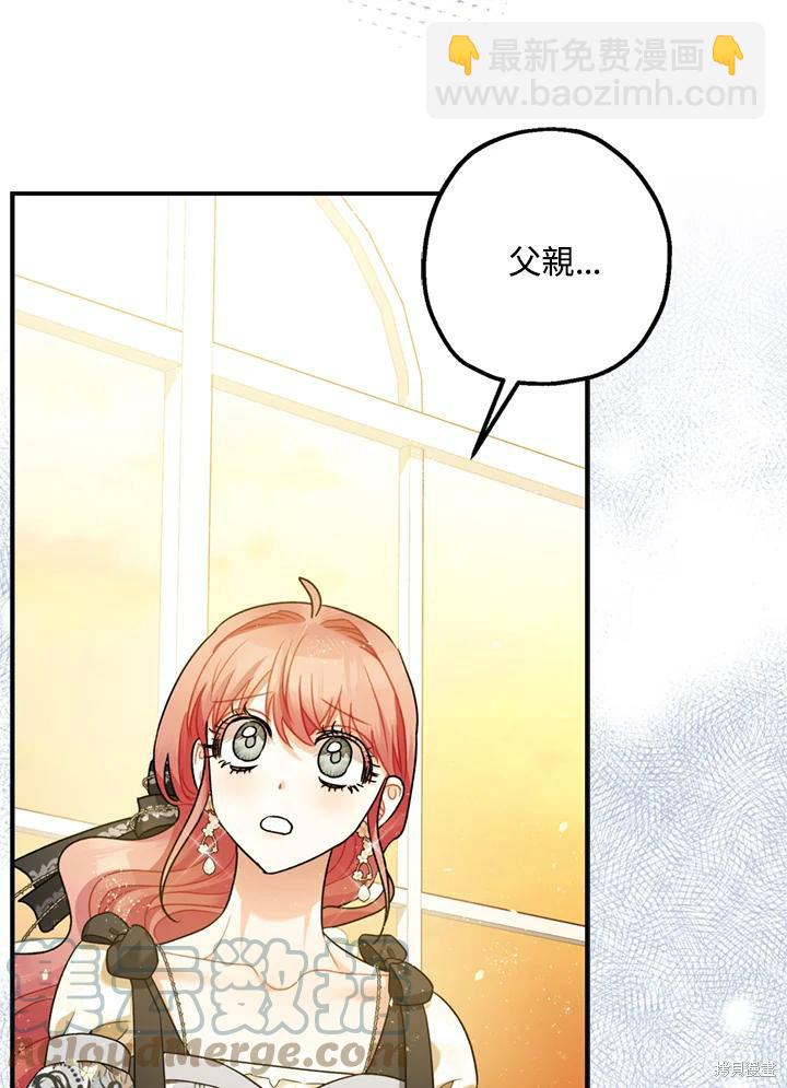 第69话83