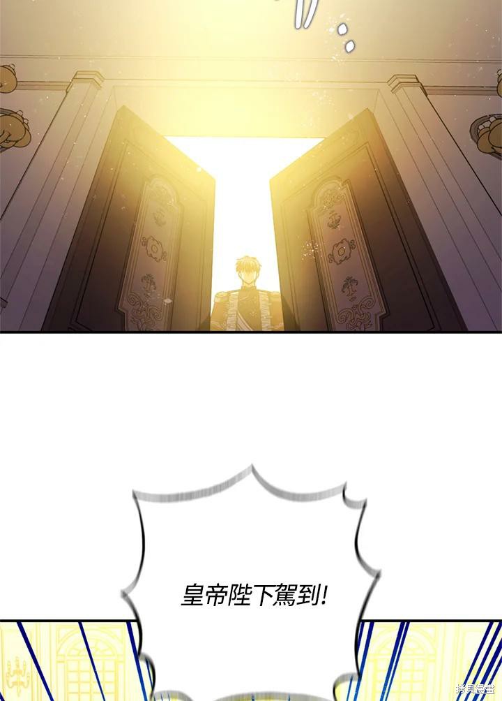 第69话9