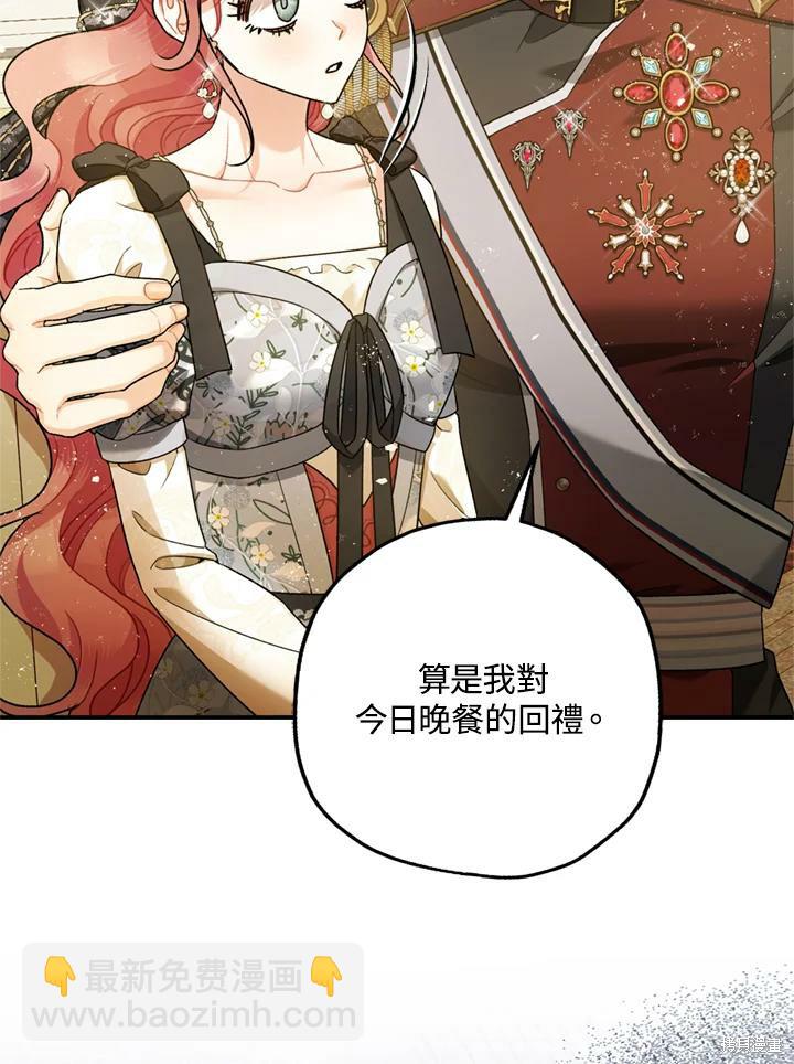 第69话92