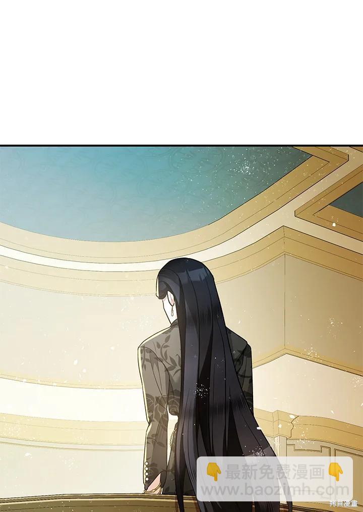 第70话88