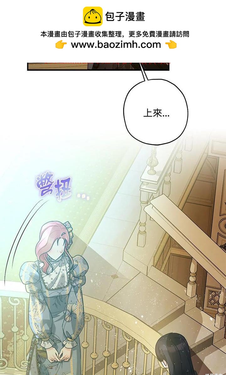 第71话1