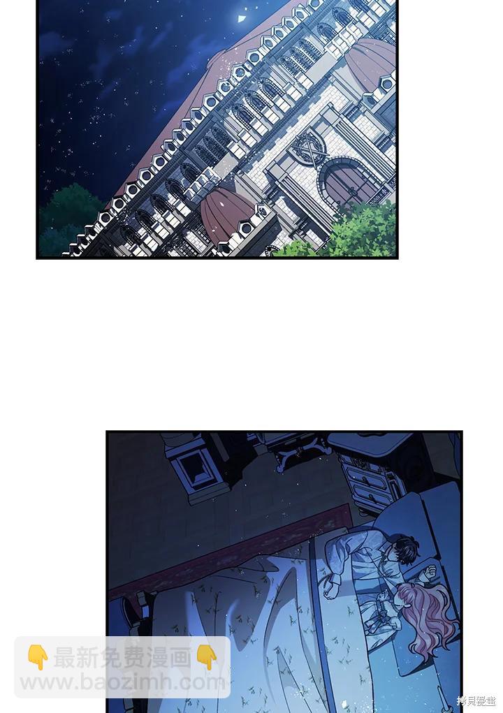 第71话109