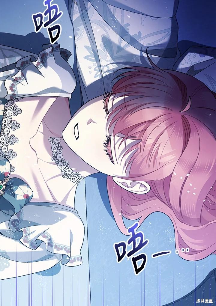 第71话111