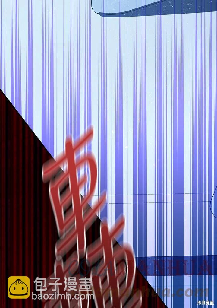 第71话112