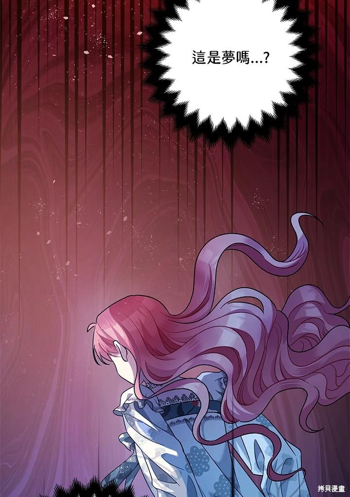 第71话115