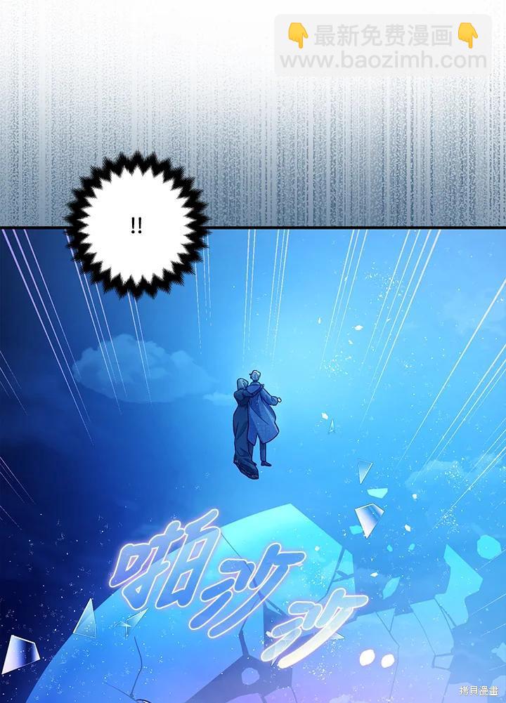 第71话119