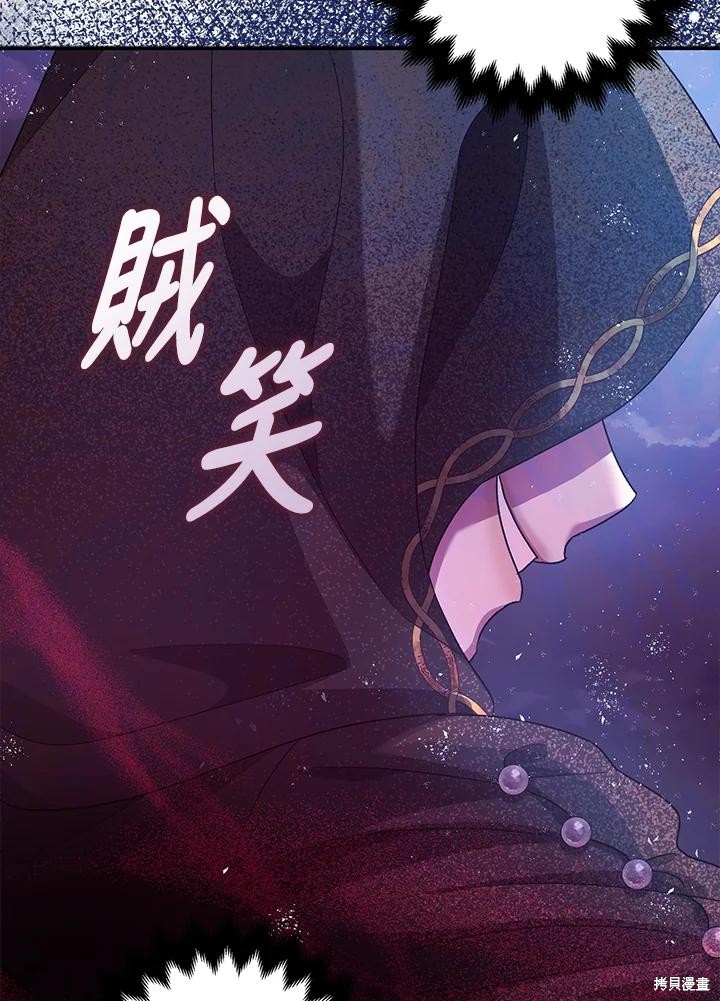 第71话123