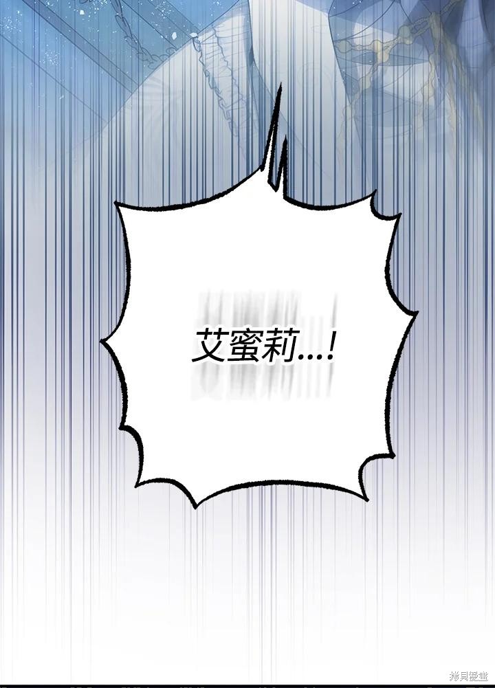 第71话125