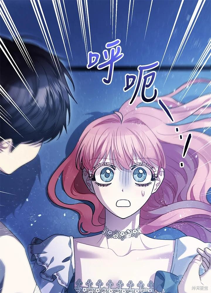 第71话126