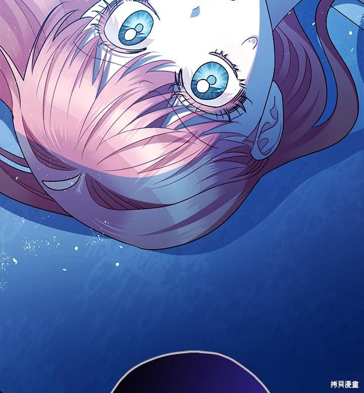 第71话131