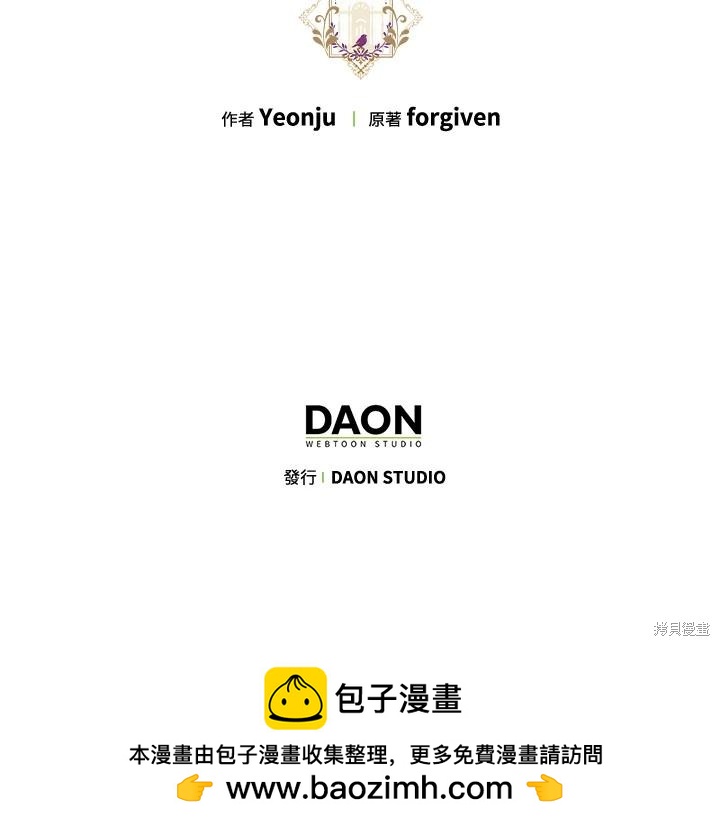 第71话134