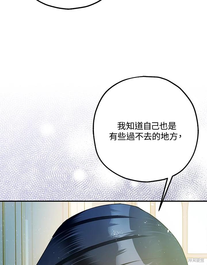 第71话18