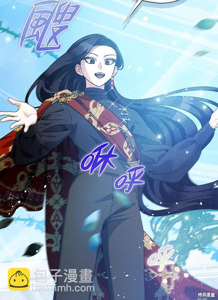 第71话45