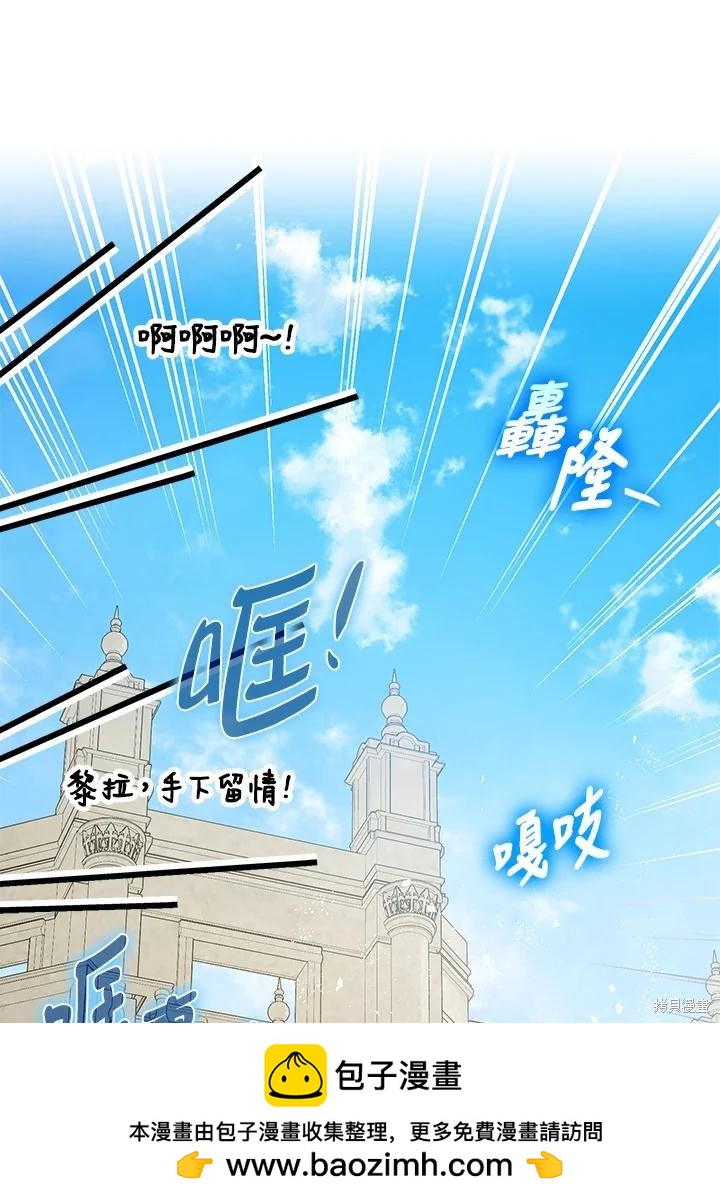 第71话49