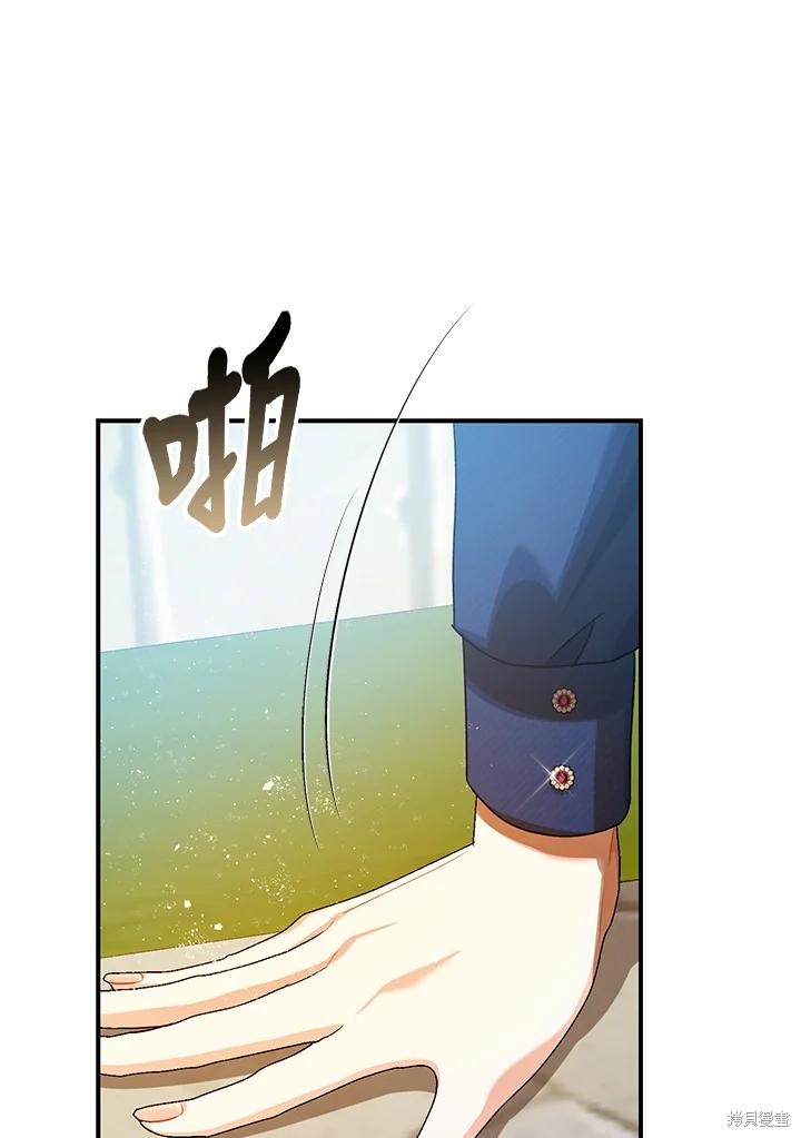第71话55