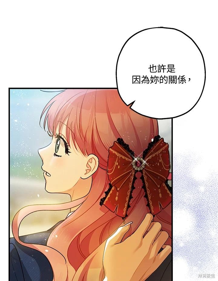第71话74