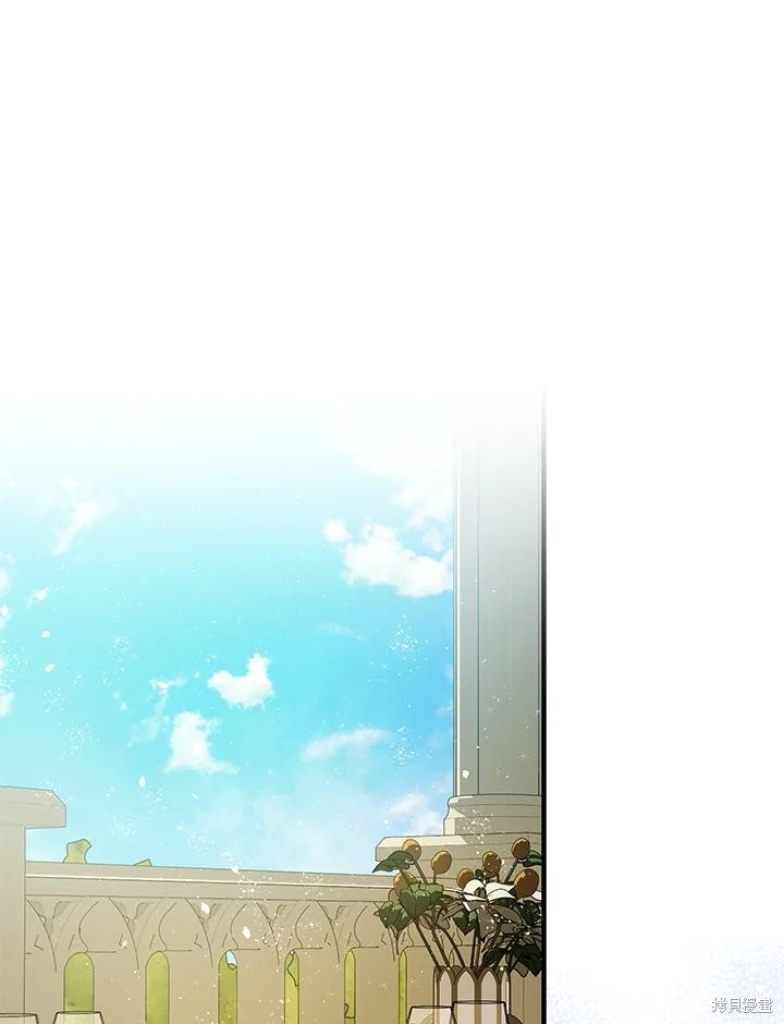 第71话90