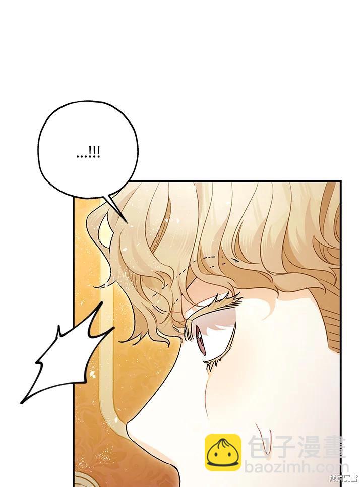 第74话78
