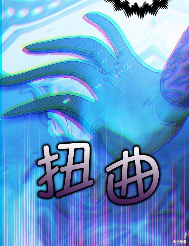 第78话118