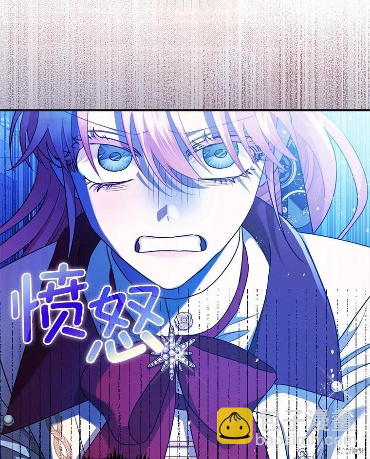 第78话57