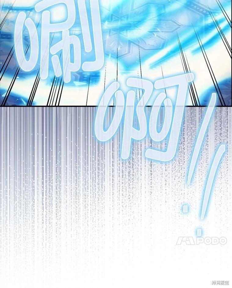 第78话61