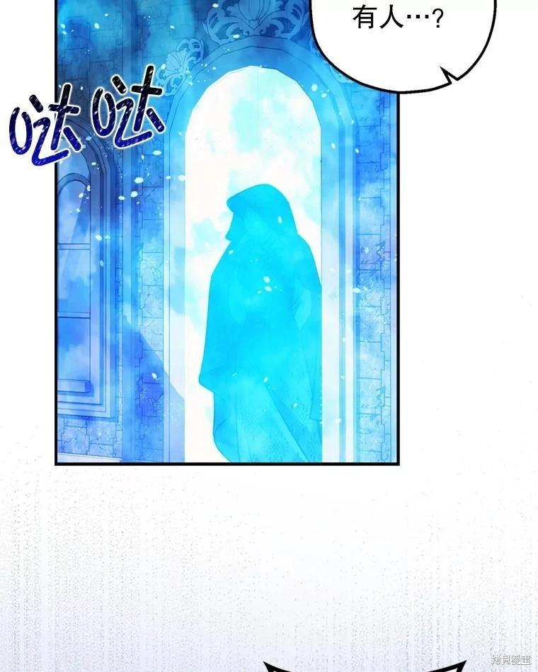 第78话97