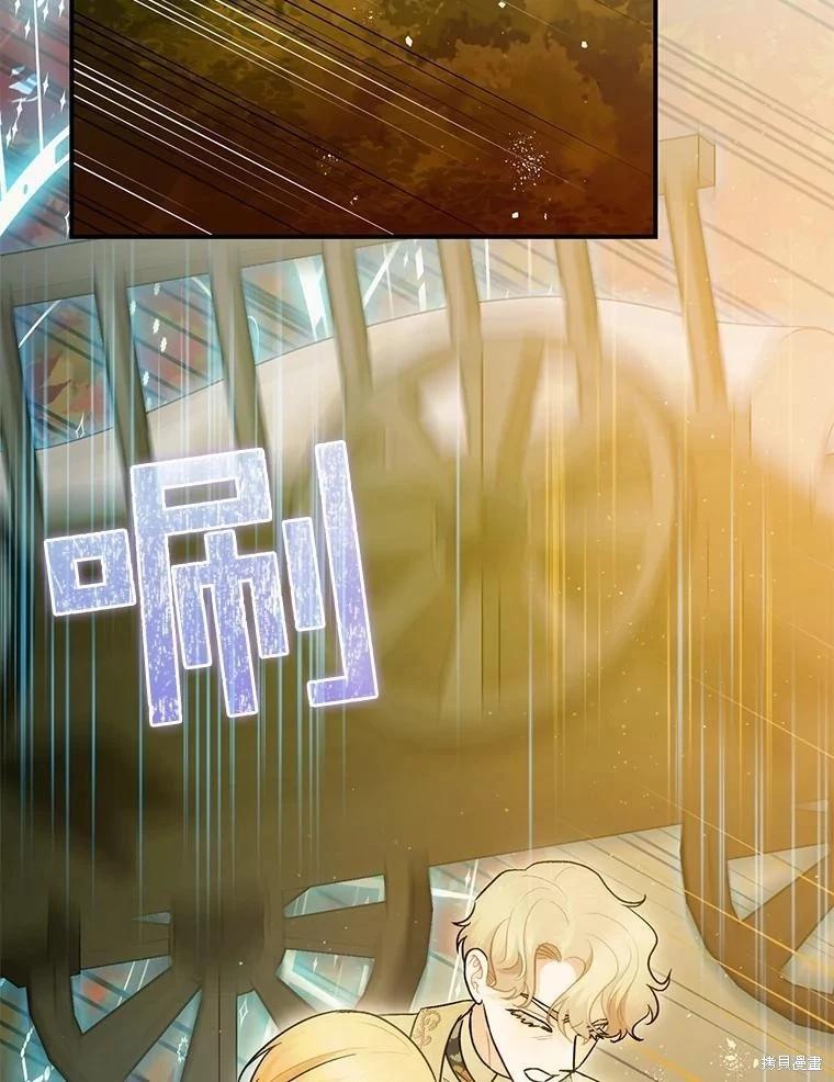 第80话71