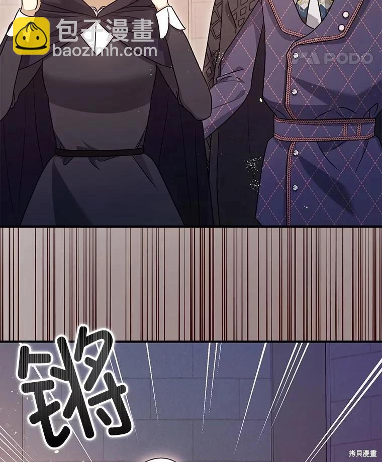 第81话37