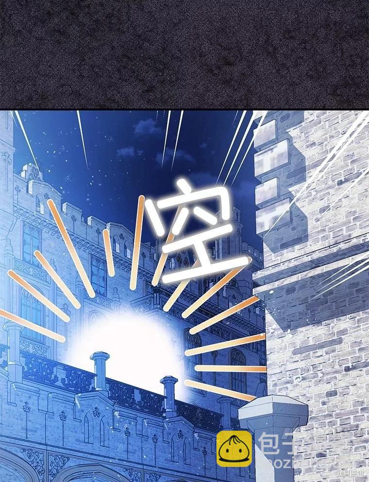 第81话57