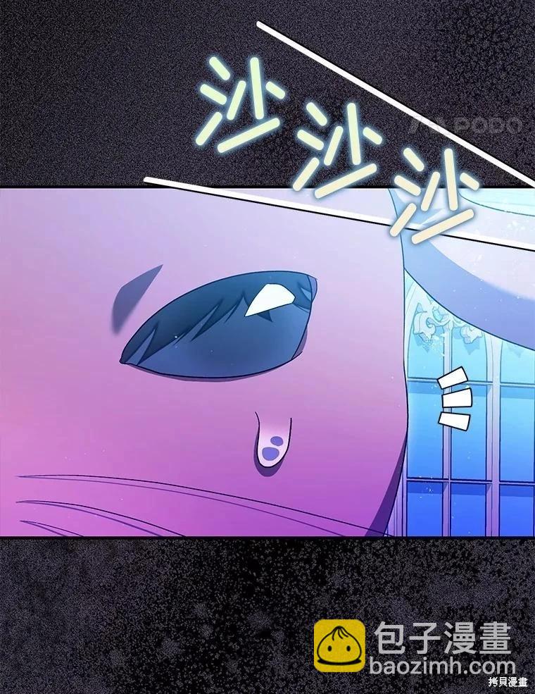 第81话61