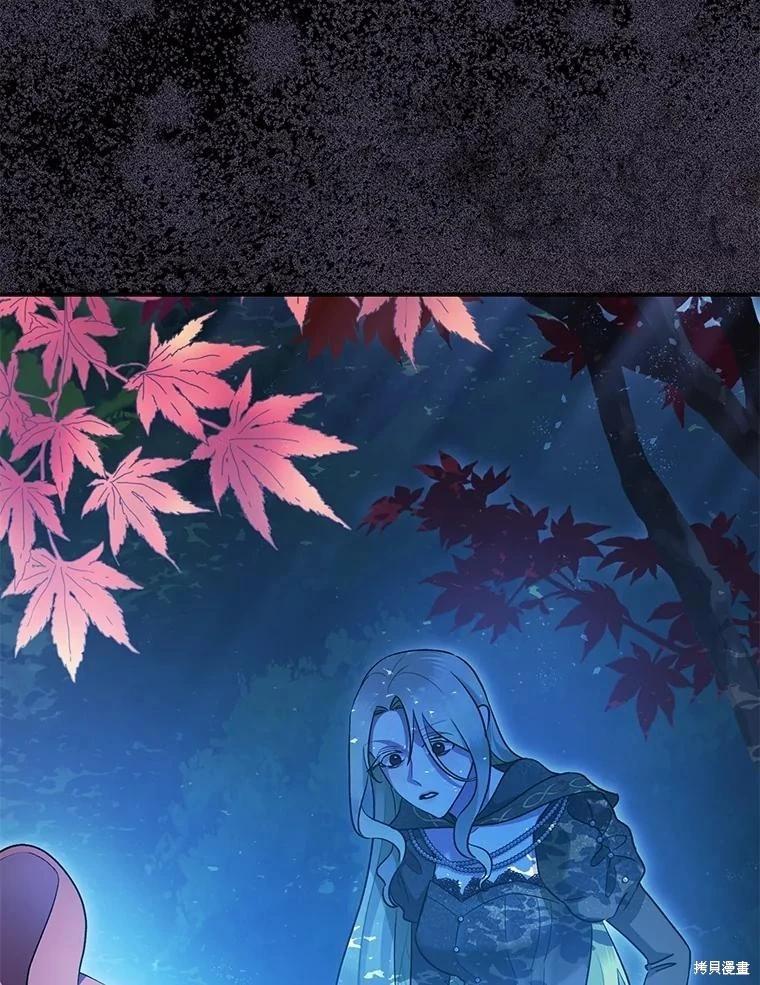 第81话62