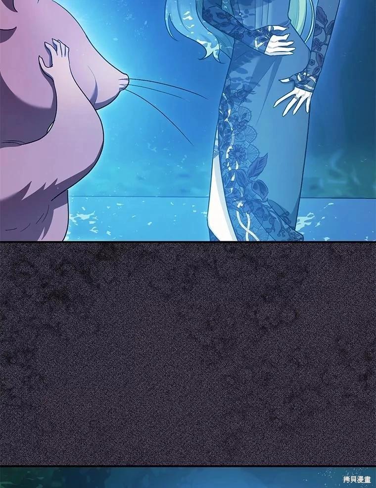 第81话63