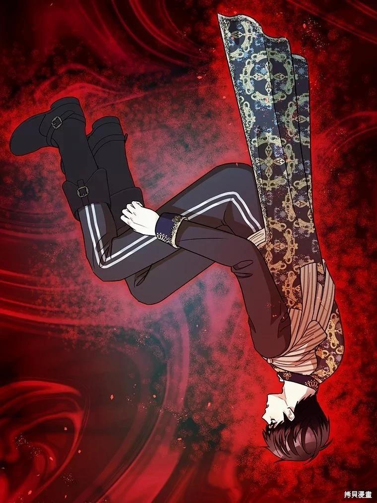 第81话96