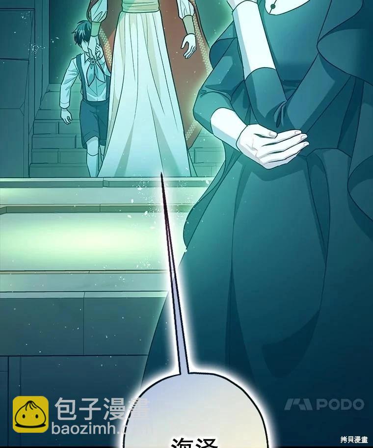 第82话104