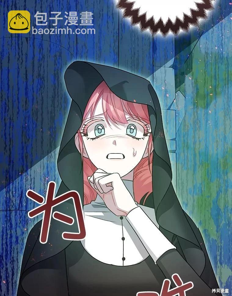 第82话116