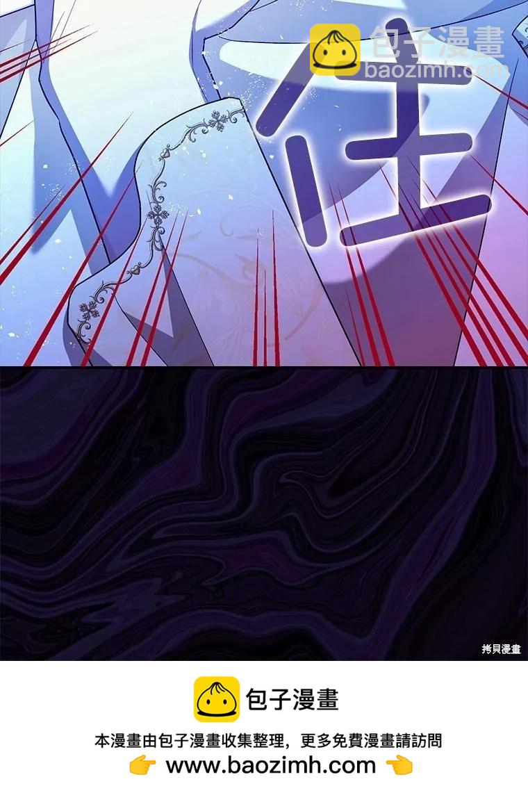 第82话49