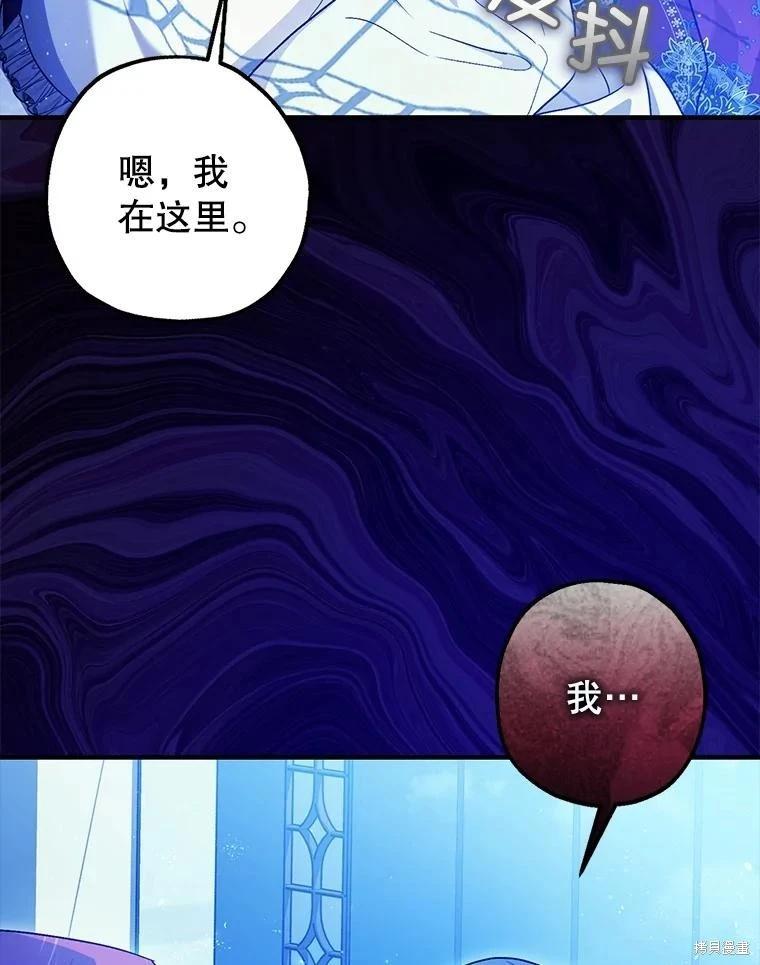 第82话65