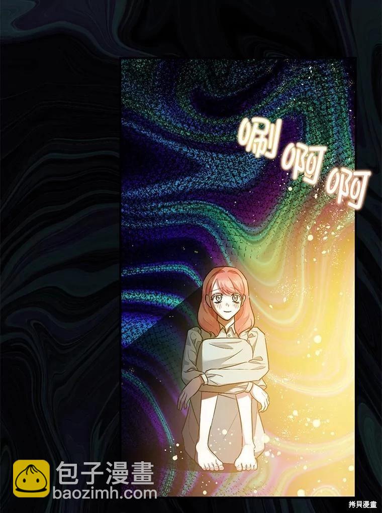 第82话91