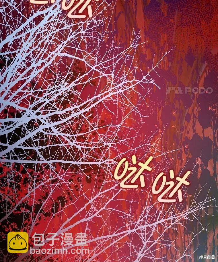 第82话97