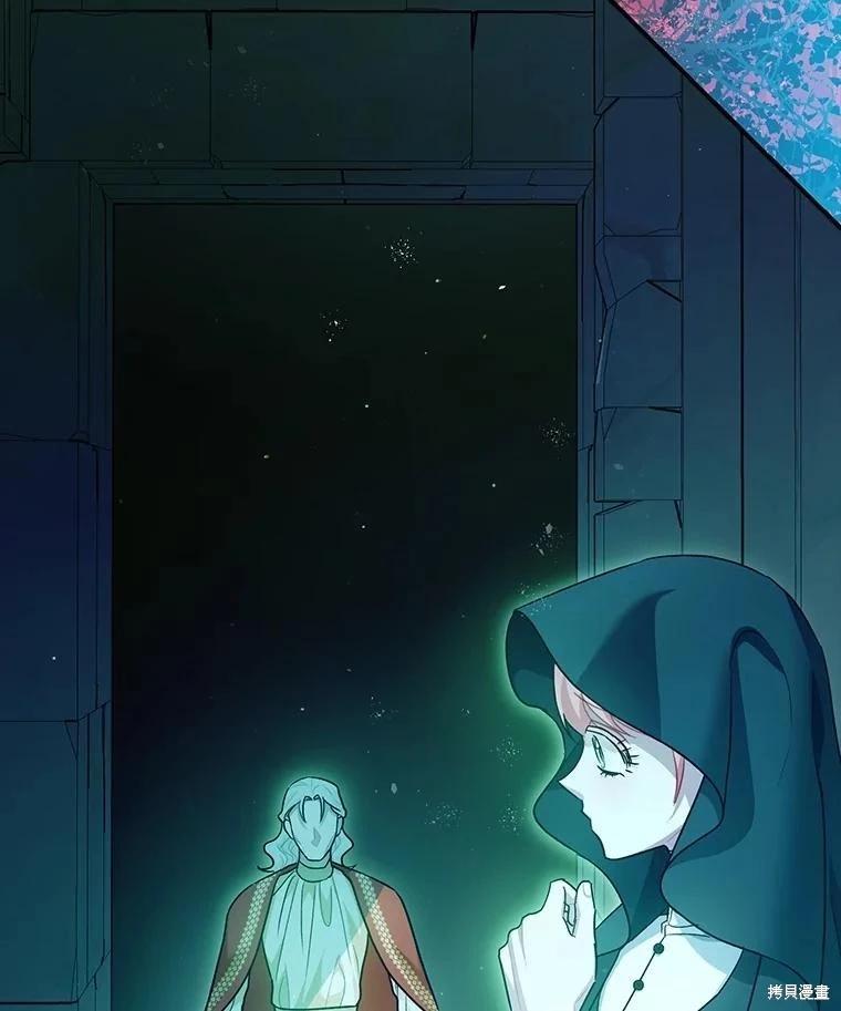 第82话99