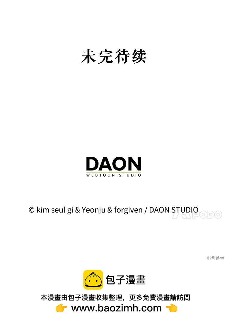 第83话130