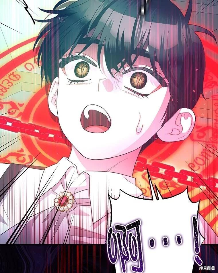 第83话34