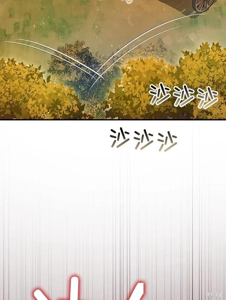第83话78