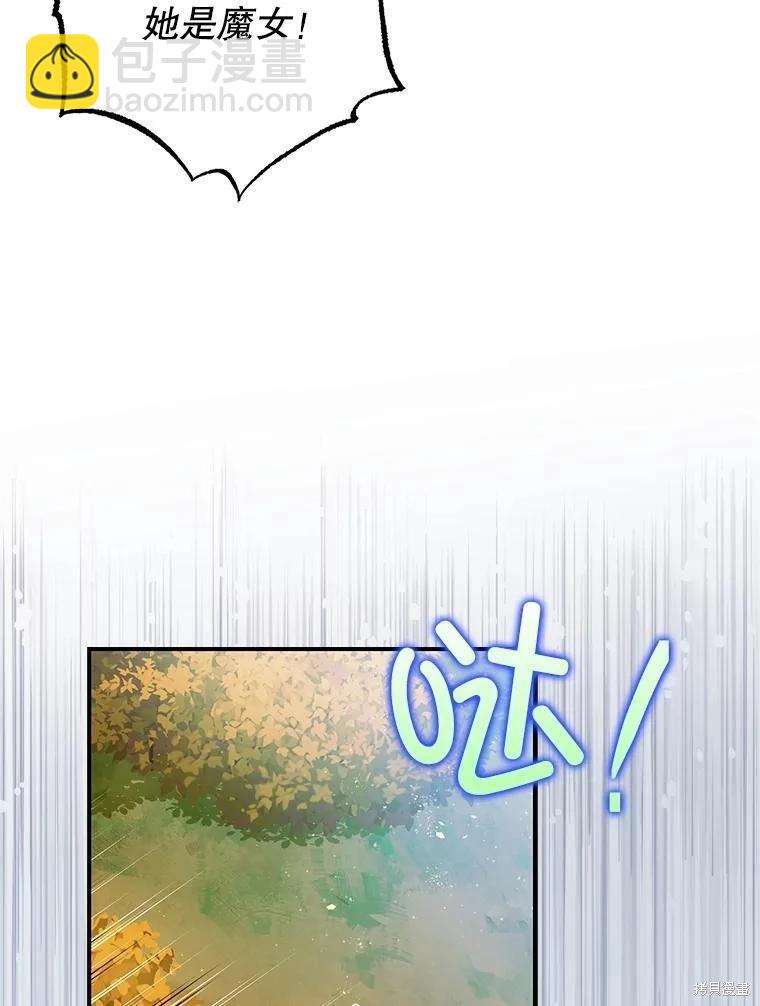 第83话88